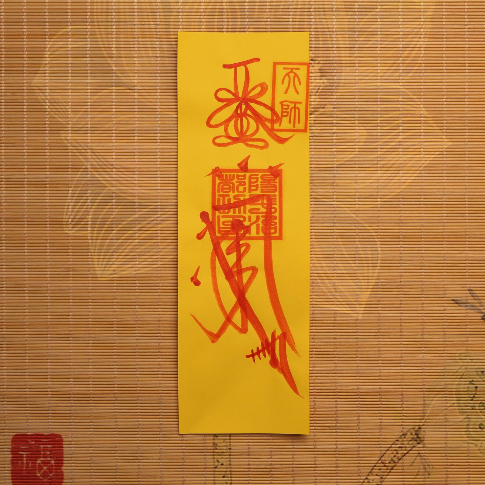 unique handcrafted talisman paper unique handcrafted talisman paper