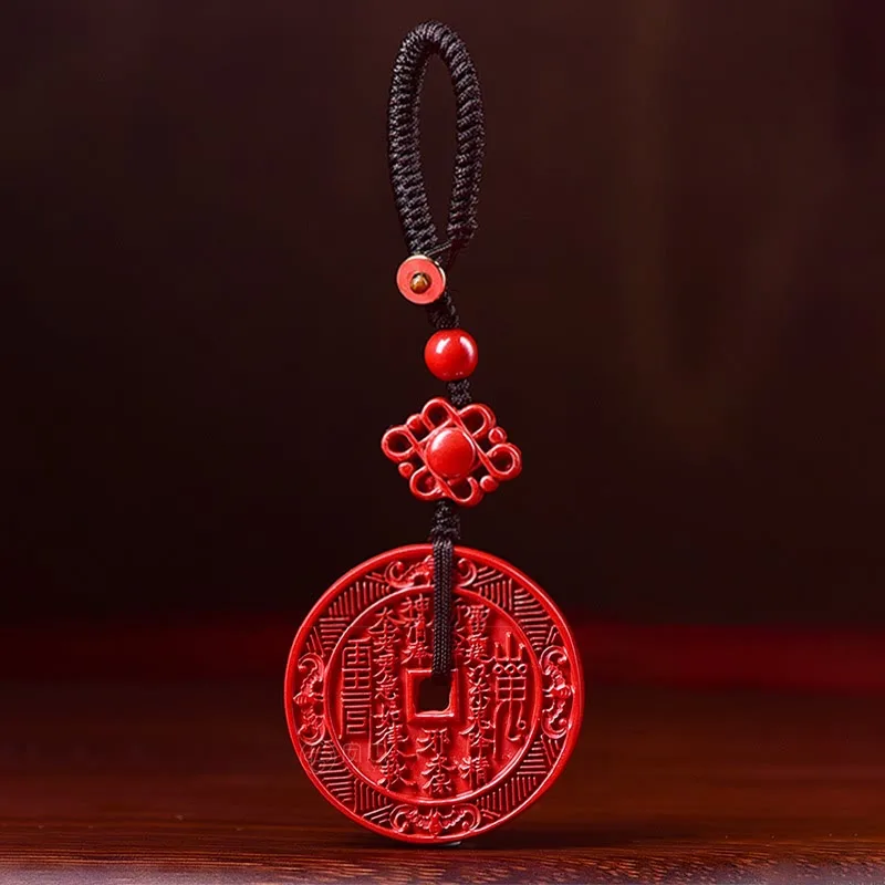 mythstone natural cinnabar mountain ghosts spend money bagua blessing necklace pendant key chain mythstone natural cinnabar mountain ghosts spend money bagua blessing necklace pendant key chain