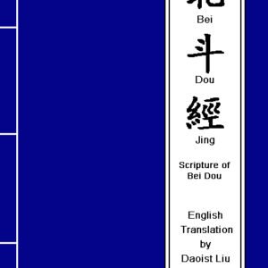 import placeholder for 14630506