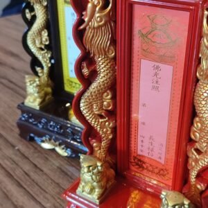 import placeholder for 14630466