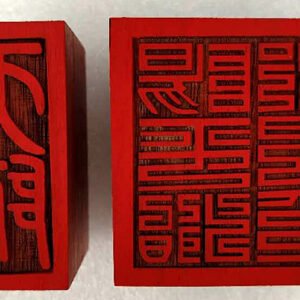 import placeholder for 14630468