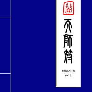 import placeholder for 14630515