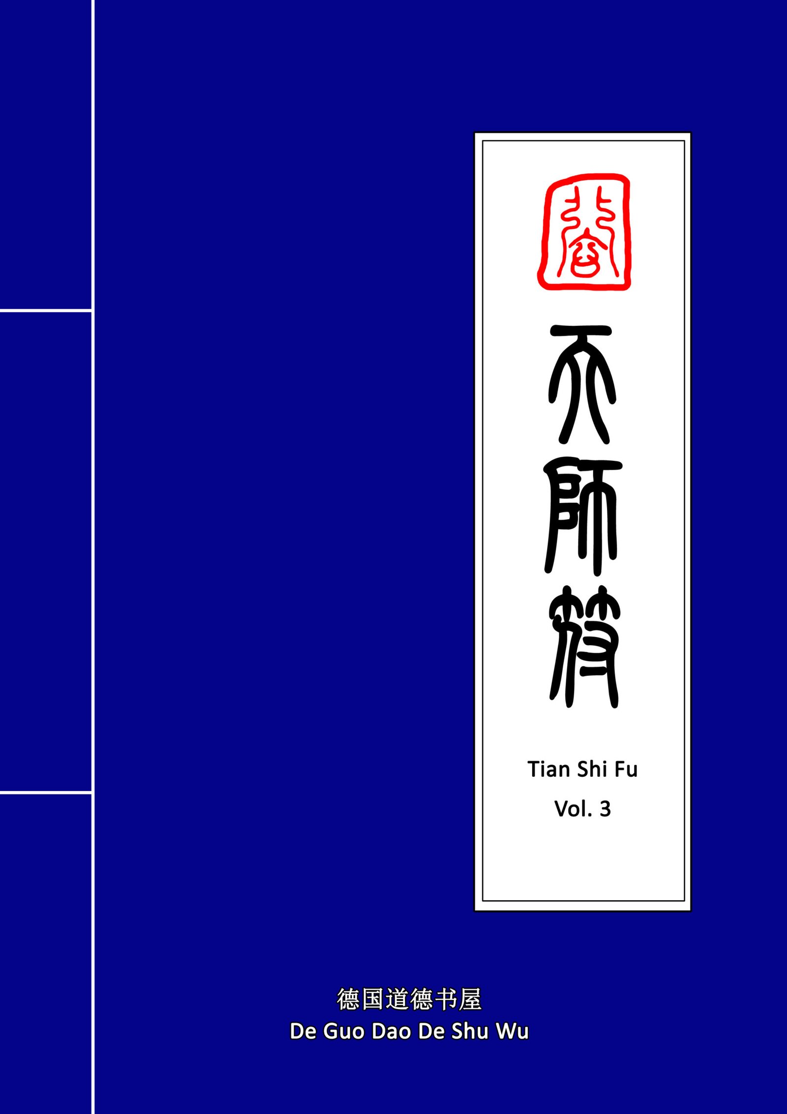 import placeholder for 14630522 import placeholder for 14630522