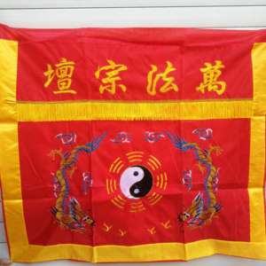 import placeholder for 14630469