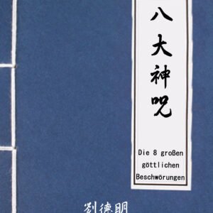 import placeholder for 14630514