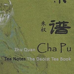 import placeholder for 14630517