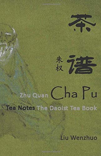 import placeholder for 14630517 import placeholder for 14630517