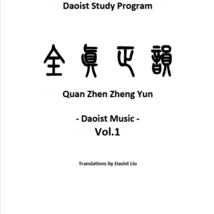 import placeholder for 14630508