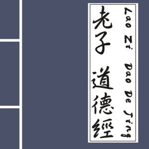 import placeholder for 14630510