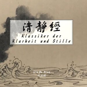 import placeholder for 14630523