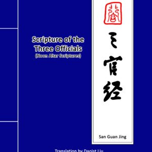 import placeholder for 14630504